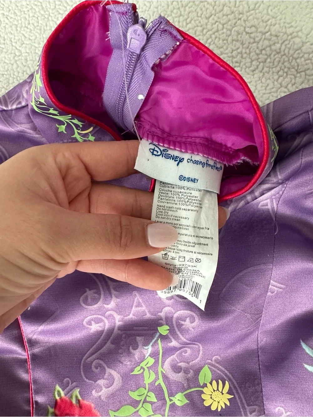 Disney vivid purple